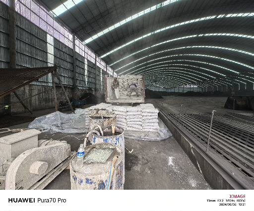 宿州厂房地面下沉注浆加固施工